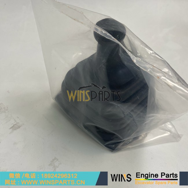 2414N4225 神钢操纵手臂 胶套 挖机手把胶 手柄胶套 防尘胶