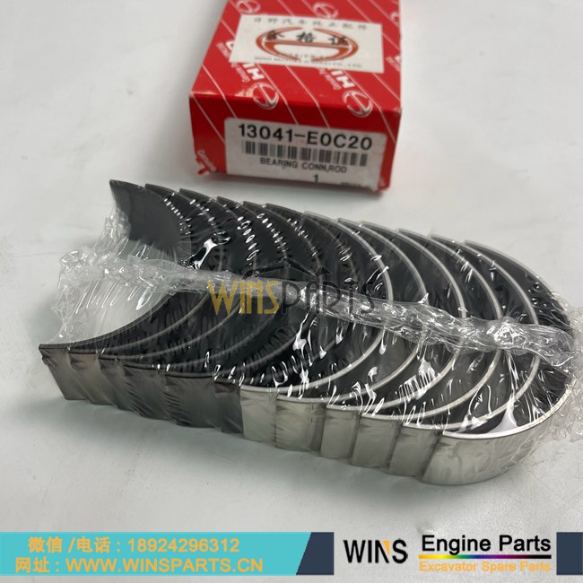 13041-E0C20 13041E0C20 日野 J08E J08 JO8E 发动机 连杆瓦 小瓦