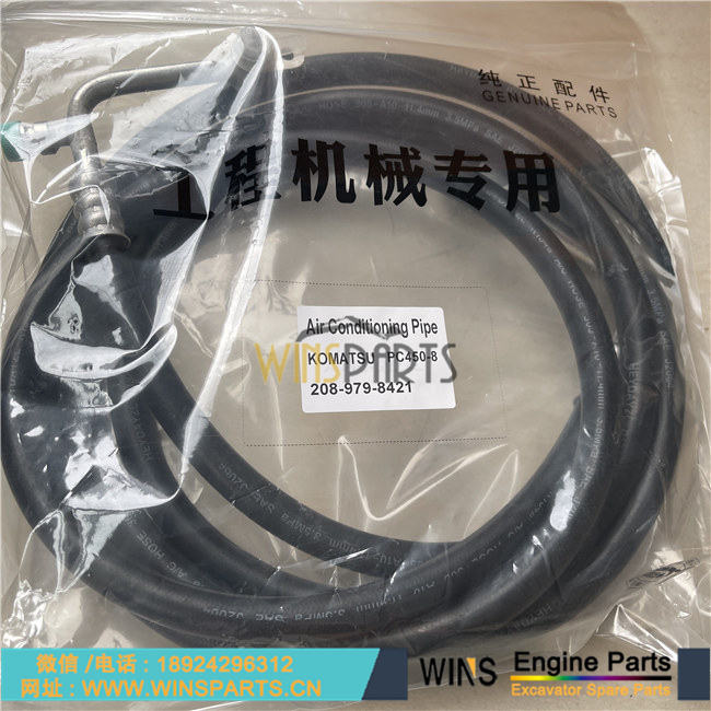 208-979-7341 208-979-8421 208-979-7650 小松挖掘机空调管