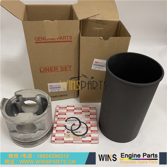 1-11261289-0 1-11261288-0 五十铃6RB1 发动机四配套活塞