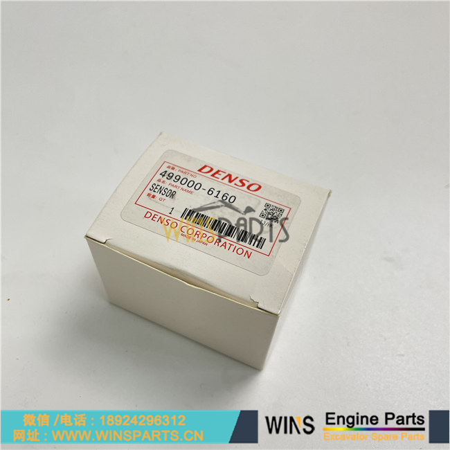 499000-6160 499000-6130 499000-6131 原装 电装 DENSO 共轨传感器 柴油泵 感应器