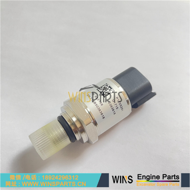 VOE17252660 VOE17252661 原装沃尔沃高压传感器 高压感应器 