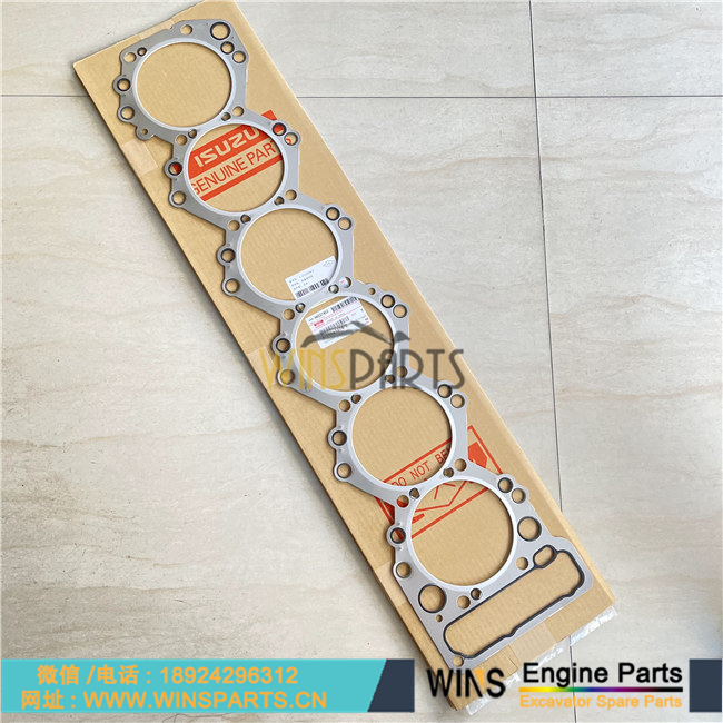 1-11141278-2 1111412782 日本五十铃 6SD1T 6SD1发动机缸盖 缸床 汽缸垫