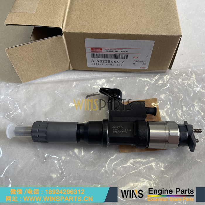 8-98238463-2 8982384632 日本进口 电装喷油器五十铃喷油器