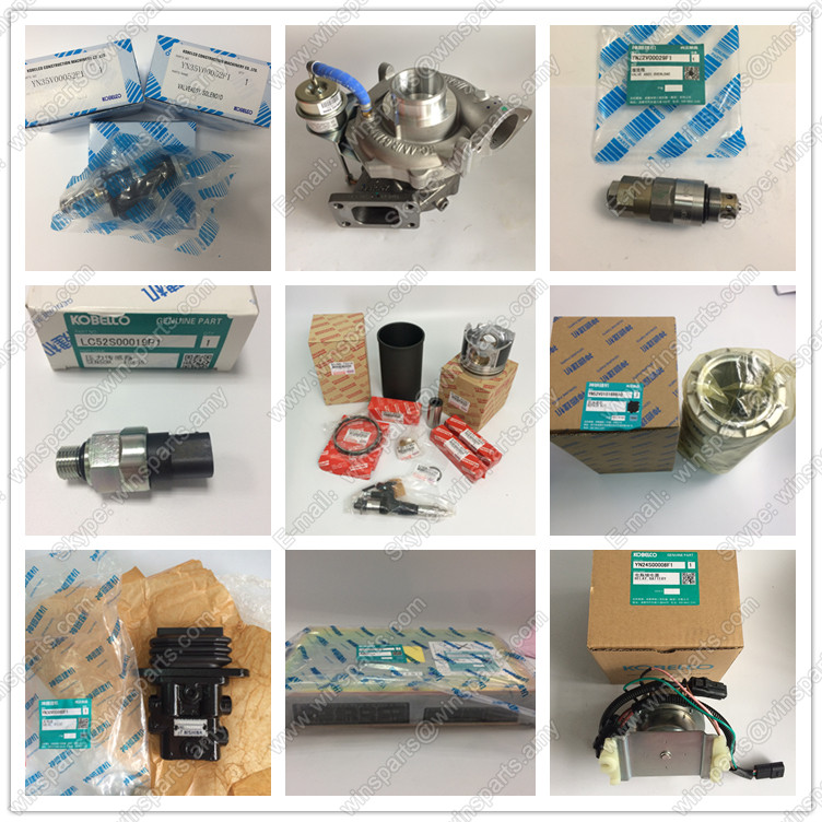 <a href=//www.mentye.com target='_blank'>神钢挖掘机</a>零件