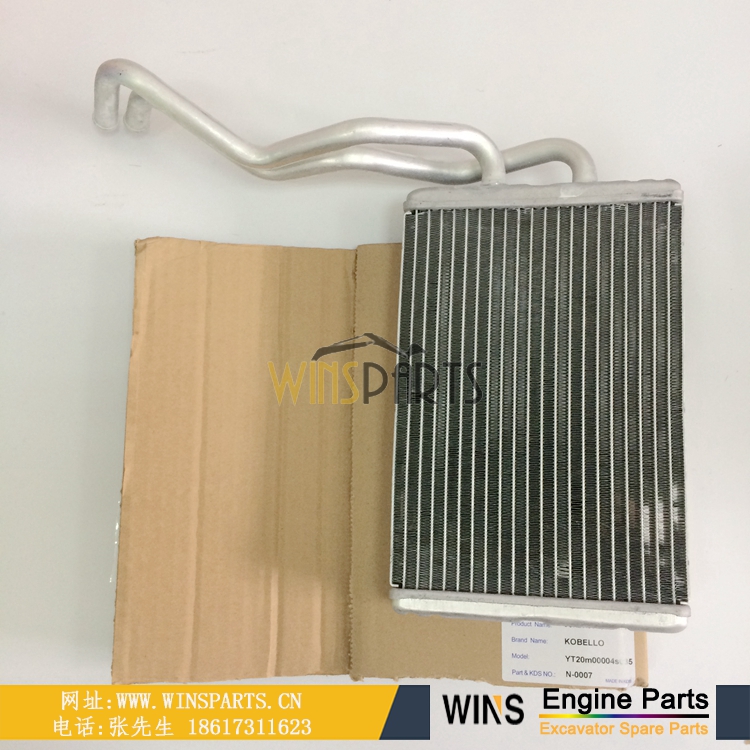 YT20M00004S035 神钢挖掘机暖风水箱 SK160LC-6E SK210LC-6E SK250LC-6E SK290LC-6E SK480LC-6E 挖机全新空调维修配件