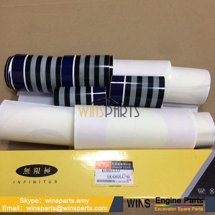 神钢挖掘机贴纸 SK200-6E SK210LC-6E SK250LC-6E SK330lc-6e SK480LE-6E 挖机全车贴纸
