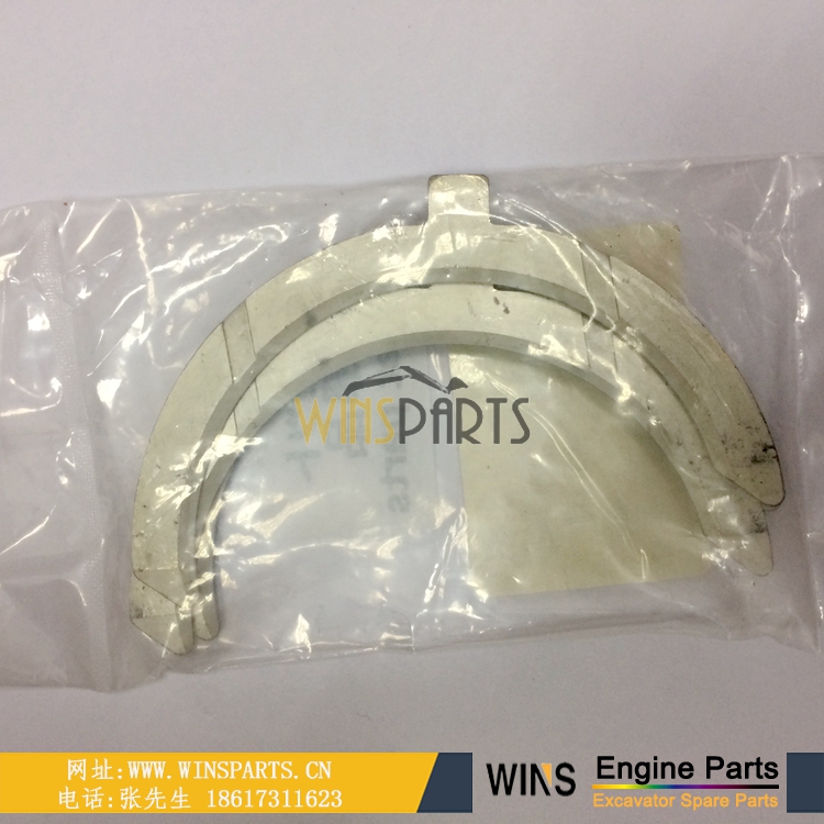 S1101-11380 VH110111380A VHS110111380 原装日本日野 J08E/J05E发动机曲轴止推片标准 大好瓦