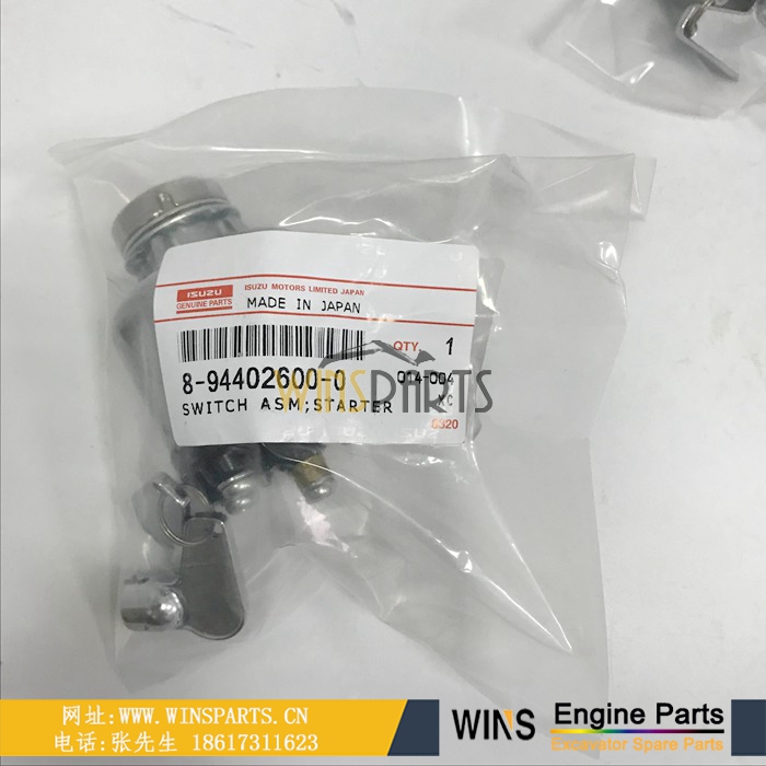 8-94402600-0 8-94402500-0 五十铃6BG1 6RB1 6BD1 6SD1 4JJ1 4LE1发动机钥匙点火开关用于<a href=//www.mentye.com/riliwajueji.html target='_blank'>日立</a>挖掘机配件