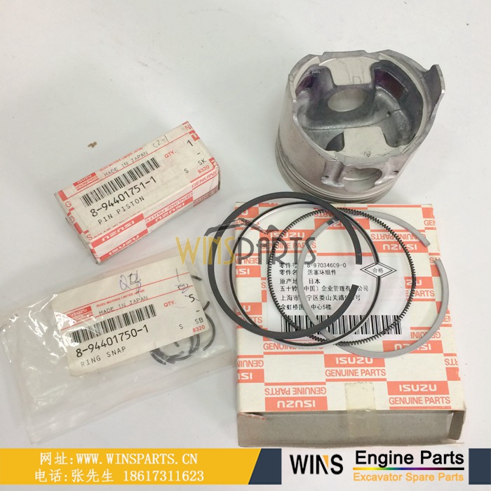 8-97034609-0 原装日本五十铃活塞环 3LA1 3LB1 4LB1 4LC1 4LE1 4LE2发动机配件维修