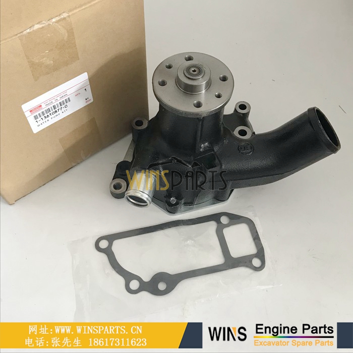 8-97253028-1 1-13610877-0 五十铃 6BG1 4BG1 发动机水泵用于<a href=//www.mentye.com/riliwajueji.html target='_blank'>日立</a> ZX110 ZX120 ZX130 ZX160 ZX200挖掘机配件