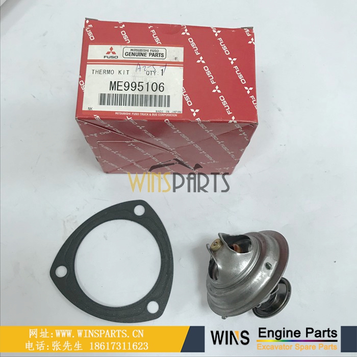 VAME9977211 VAME995106 VAME996365 原装<a href=//www.mentye.com/Engine-Mitsubishi.html target='_blank'>三菱</a>6D31 6D34 发动机节温器 用于神钢挖掘机维修配件