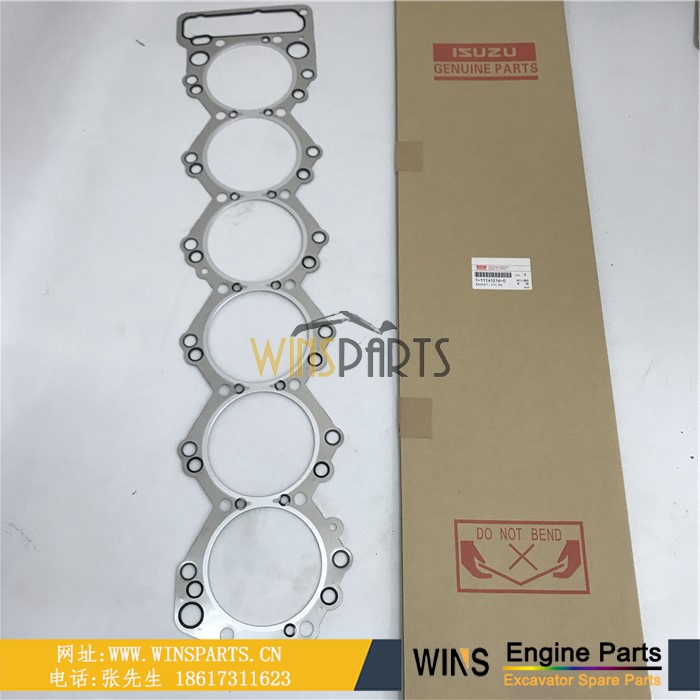 1-11141216-0 1-11141216-4 五十铃 6SD1发动机缸床缸垫用于<a href=//www.mentye.com/riliwajueji.html target='_blank'>日立</a>EX300-2 EX300-3 EX350-5 EX370-5挖掘机配件