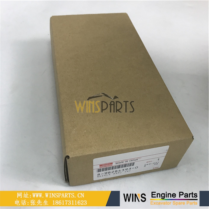 8-97329703-2 8-98151837-1 8-98284393-0 日本五十铃4HK1 6HK1发动机喷油器喷嘴总成用于<a href=//www.mentye.com/riliwajueji.html target='_blank'>日立</a>挖掘机配件