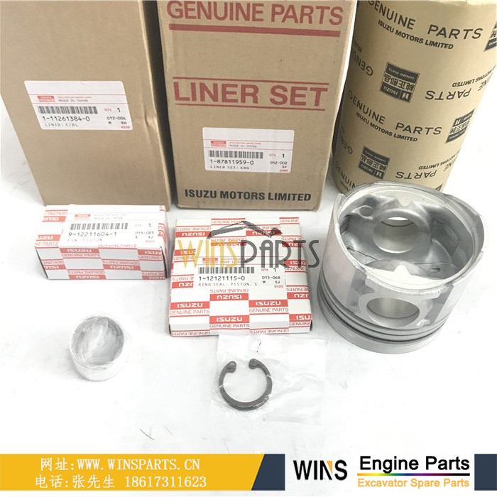 8-97176844-0 8-97176845-0 8971768440 8971768450 五十铃4BG1 6BG1发动机活塞<a href=//www.mentye.com/riliwajueji.html target='_blank'>日立</a>挖掘机配件