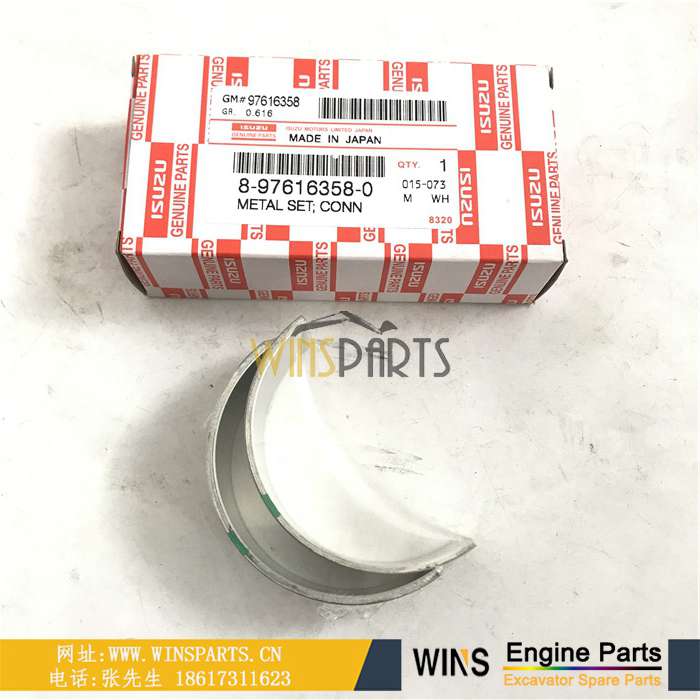 897616-3580 8-97616-358-0 8-97616358-0 8976163580