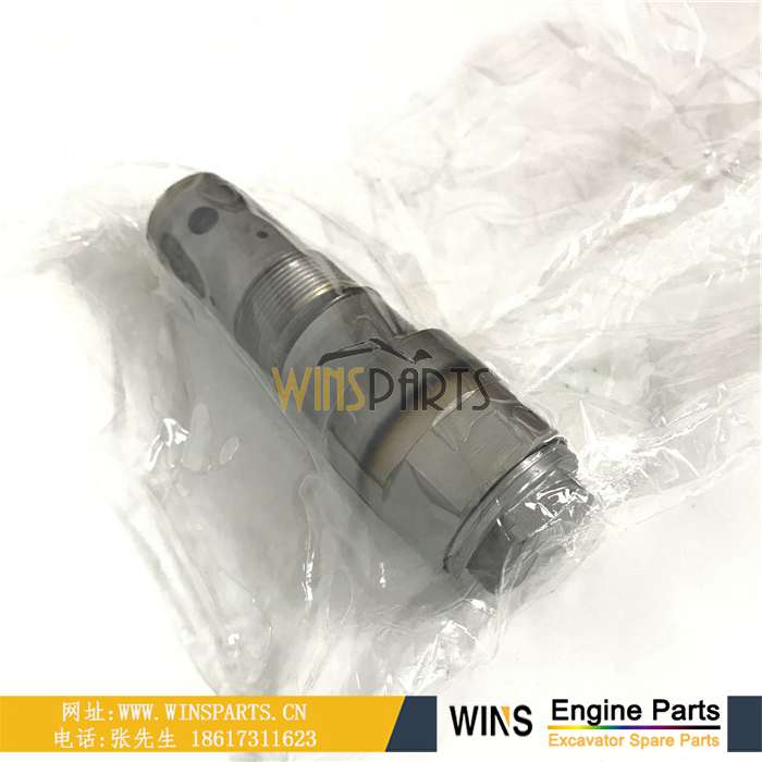 4654845 川崎 回转马达 溢流阀 主炮 副炮 用于日立 ZX200-3 ZX225US-3 ZX200-5G ZX210H-3 ZX240LC-5G ZX250LC-3挖掘机配件