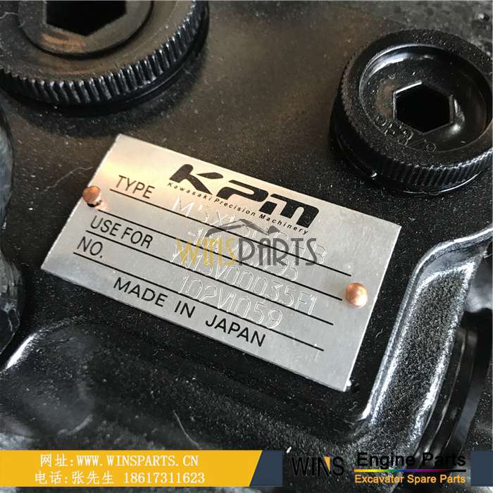 YN15V00035F1 YN15V00035F2 原装 液压回转马达 油压马达 用于神钢 SK210DLC-8 SK210-8 SK210LC-8 SK200-8 SK210D-8挖掘机