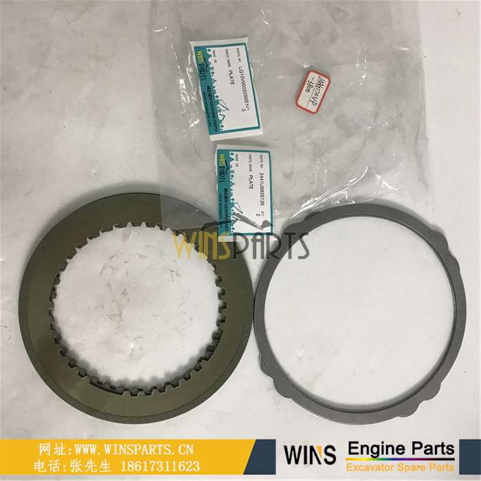 2441U1040S7 2441U1040S5 日本 MAG170VP-3800 液压行走马达 摩擦片 刹车片用于神钢 SK330LC-6E SK350-8 SK300LC SK480LC-6E挖掘机配件