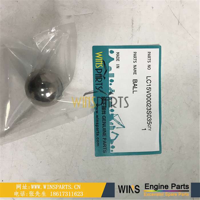 LC15V00023S035 纳博特斯克 帝人 M4V290 液压行走马达 钢球 用于神钢 SK485-8 SK350-9 SK485LC-9 SK350-8 SK485-9挖掘机液压配件