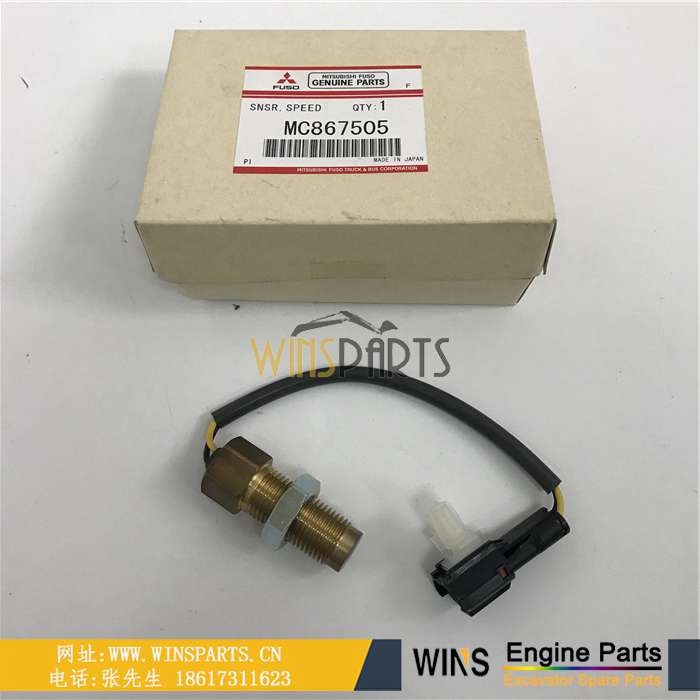 MC867505 VAMC867505 转速传感器 <a href=//www.mentye.com/Engine-Mitsubishi.html target='_blank'>三菱</a> 飞轮 转速传感器 速度传感器 用于神钢 SK480LC SK480LC-6E 三一 SY465H-9 挖掘机配件