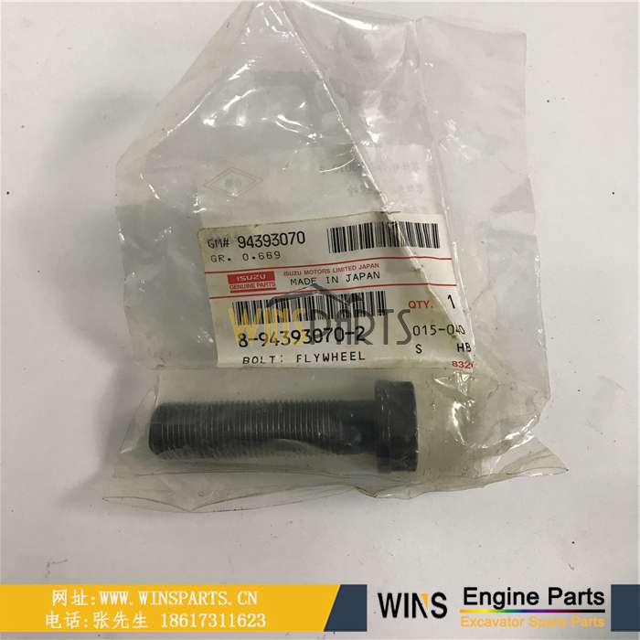 8-94393070-2 8943930702 8-94393-070-2 五十铃 6HK1 发动机 飞轮 螺丝用于<a href=//www.mentye.com/riliwajueji.html target='_blank'>日立</a> LX160-7 SCX300-C SCX400 SCX400T SCX500-C SCX500W SCX550-C SCX700 SCX700-2 ZW220 ZW220-HCMF ZW250 ZW250-HCMF ZX330 ZX330-3 ZX330-3F ZX330-3G ZX330-5G ZX330-HHE ZX330LC-5G ZX350-3-AMS ZX350-5G ZX350H ZX350H-3 ZX350H-3F ZX350H-3G ZX350H-5G ZX350H-HHE ZX350K ZX350K-3 ZX350K-3F ZX350K-3G ZX350K-5G ZX350L-3 ZX350LC-3-HCME ZX350LC-3F-HCME ZX350LC-3FAMS ZX350LC-5B ZX350LC-5G ZX350LC-AMS ZX350LC-HCME ZX350LCH-5G ZX350LCK-5G ZX350LCN-5B ZX350LL ZX350MTH-AMS ZX350MTH-HCME ZX350W ZX360LC-HHE ZX370MTH ZX400LCH-3 ZX400W-3 ZX500W Hitachi