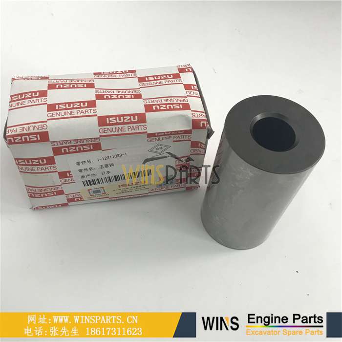 1122110291 1-12211029-1 五十铃 6WG1 6WF1 6WG1-XYSA01 发动机活塞销 组件 用于 <a href=//www.mentye.com/riliwajueji.html target='_blank'>日立</a>ZX870R-3 ZX870H-5G ZX870LC-5B ZX870LC-5G ZX850-3 挖机发动机配件