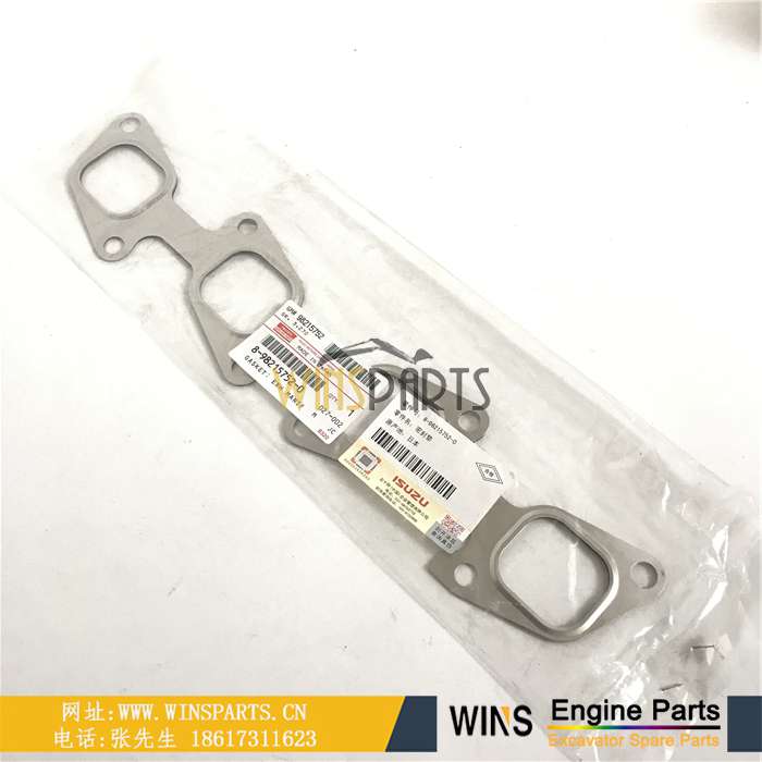 8-98215752-0 8982157520 8-98215-752-0 898215-7520 8973560282 8-97356028-2 897356-0282 8-97356-028-2 五十铃 4JJ1 发动机 排气歧管 进气歧管 垫片 密封垫 用于<a href=//www.mentye.com/riliwajueji.html target='_blank'>日立</a> 约翰迪尔挖掘机配件。