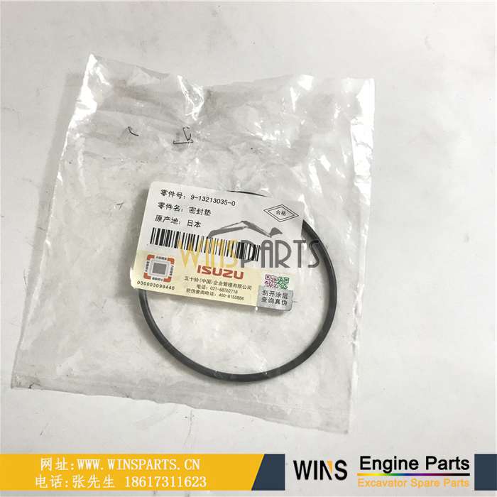 9132130350 9-13213035-0 9-13213-035-0 913213-0350 五十铃 4JJ1 发动机 O型圈 油封 密封圈 修理包 用于<a href=//www.mentye.com/riliwajueji.html target='_blank'>日立</a> ZX110M-3 ZX120-3 ZX110-3 ZX130-3挖掘机配件