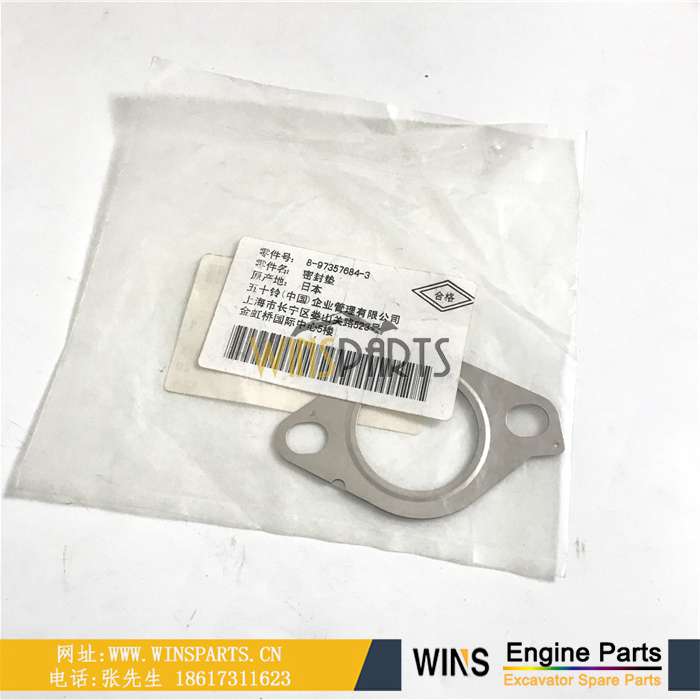 8973576843 8-97357684-3 8973576843 8-97357684-3 五十铃 4JJ1 EGR 阀 进气管垫 排气管垫片 用于<a href=//www.mentye.com/riliwajueji.html target='_blank'>日立</a> ZX160LC-3 ZX180LC-3 ZX145W-3 ZX135US-3 挖掘机配件