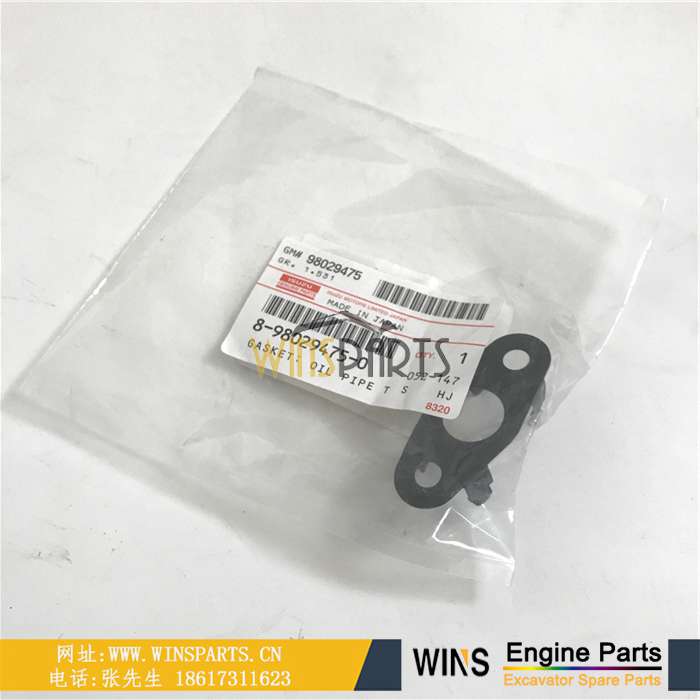 8980294750 8-98029475-0 8-98029475-0 8980294750 五十铃 4JJ1 增压器 机油管 垫片 油封 用于<a href=//www.mentye.com/riliwajueji.html target='_blank'>日立</a>挖掘机 ZX140W-3 ZX145W-3 ZX160LC-3 ZX180LC-3配件