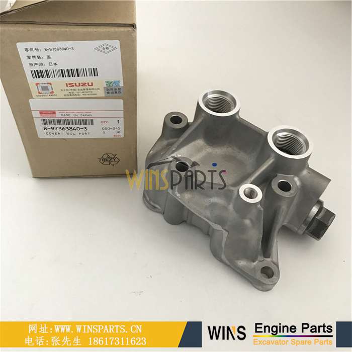 8-97363840-3 8973638403 8-97363-840-3 897363-8403 8-97363840-1 8973638401 8-97363-840-1 897363-8401 8-97363840-2 8973638402 8-97363-840-2 897363-8402 8-97363840-0 8973638400 8-97363-840-0 897363-8400 五十铃 6HK1 发动机 缸体 滤芯座 盖子 