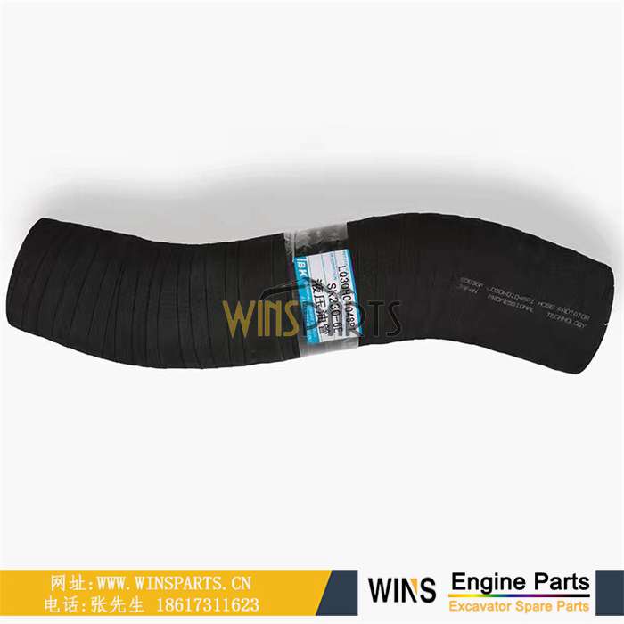 LQ30H01048P1 LQ30H01125D1 液压油管 橡胶油管 液压泵连接软管 橡胶管 用于神钢 SK230-6E SK250LC-6E SK250-6e SK250LC-6挖机配件