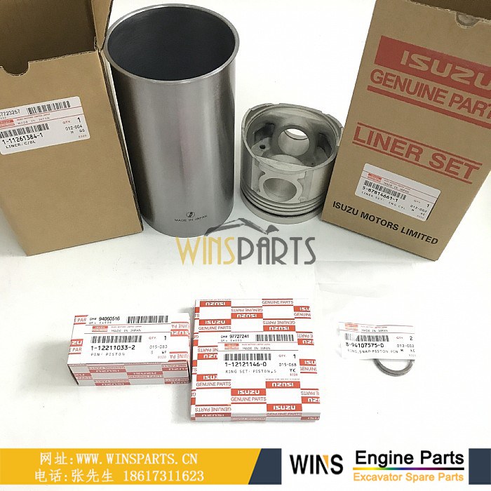 1878124850 1878127911 1-87812485-0 1-87812791-1 五十铃 4BG1 6BG1 发动机活塞组件 四配套用于<a href=//www.mentye.com/riliwajueji.html target='_blank'>日立</a> 约翰迪尔135C 180 210 225CLC挖掘机配件