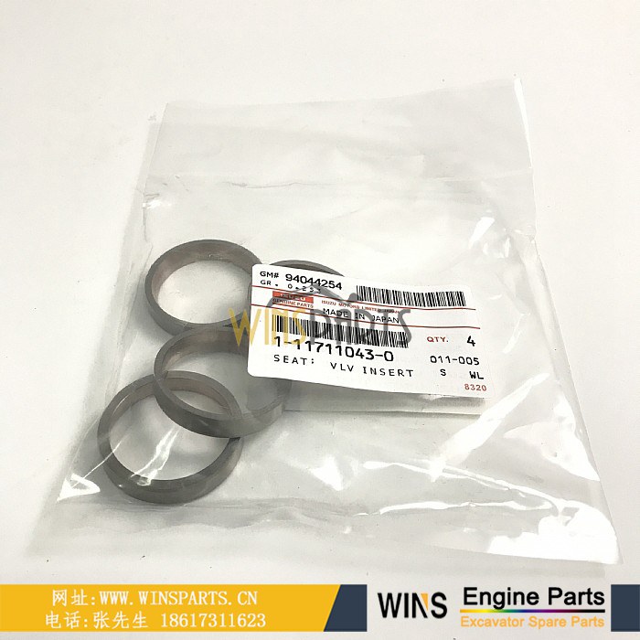 111715-0541 1-11715-054-1 1-11715054-1 1117150541 [6] 气门座圈 111715-0540 1-11715-054-0 1-11715054-0 1117150540 [6] 气门座圈 111711-0430 1-11711-043-0 1-11711043-0 1117110430 [6] 气门座圈 