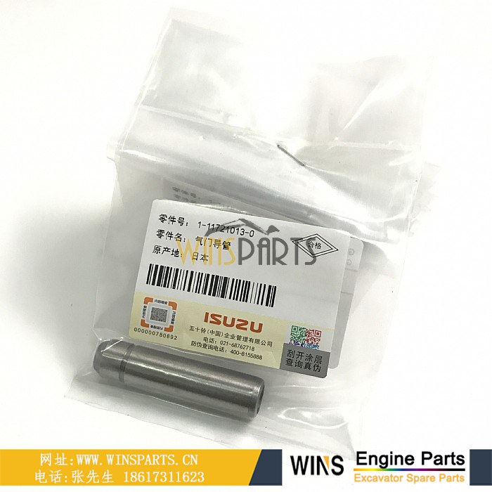 1-11721013-0 5-11721001-0 5117210010 1117210130 五十铃 4BG1 6BG1 气门导管 用于<a href=//www.mentye.com/riliwajueji.html target='_blank'>日立</a>约翰迪尔 180 225CLC 135C 210挖掘机配件