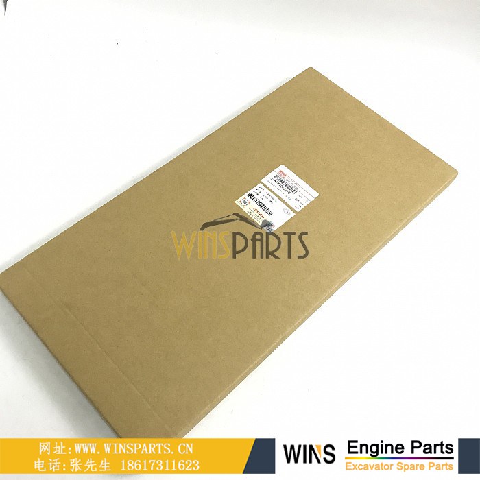 5-87810462-0 5878104620 5-87810-462-0 587810-4620 五十铃 4BD1 4BD1T发动机大修包 缸盖 缸床修理包密封垫片用于日立EX100-2 EX100-3 挖掘机配件 