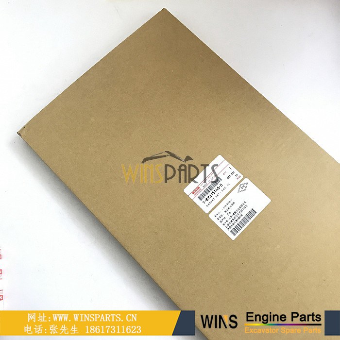 187812-0471 1-87812-047-1 1-87812047-1 1878120471 [1] 五十铃 6BG1 6BG1t 发动机大修包 缸盖 缸床 缸体修理包密封垫片 187812-3116 1-87812-311-6 1-87812311-6 1878123116 [1] 五十铃 6BG1 6BG1t 发动机大修包 缸盖 缸床 缸体修理包密封垫片 187812-0491 1-87812-049-1 1-87812049-1 1878120491 [1] 五十铃 6BG1 6BG1t 发动机大修包 缸盖 缸床 缸体修理包密封垫片 187812-2714 1-87812-271-4 1-87812271-4 1878122714 [1] 五十铃 6BG1 6BG1t 发动机大修包 缸盖 缸床 缸体修理包密封垫片