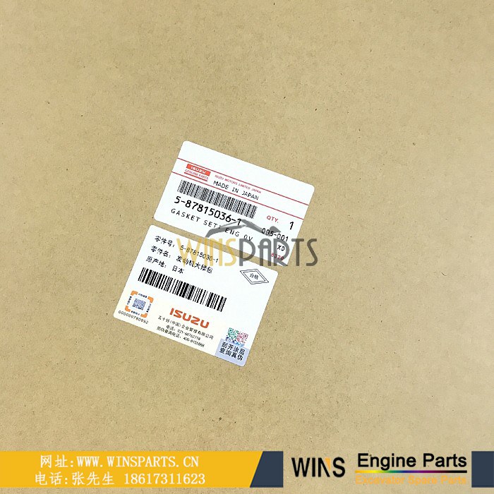 587814-8901 5-87814-890-1 5-87814890-1 5878148901 [1] 五十铃 4HK1 4HK1T 发动机大修包 缸盖 缸床 缸体修理包密封垫 587814-8911 5-87814-891-1 5-87814891-1 5878148911 [1] 五十铃 4HK1 4HK1T 发动机大修包 缸盖 缸床 缸体修理包密封垫 587814-8921 5-87814-892-1 5-87814892-1 5878148921 [1] 五十铃 4HK1 4HK1T 发动机大修包 缸盖 缸床 缸体修理包密封垫 587814-9322 5-87814-932-2 5-87814932-2 5878149322 [1] 五十铃 4HK1 4HK1T 发动机大修包 缸盖 缸床 缸体修理包密封垫 587814-9332 5-87814-933-2 5-87814933-2 5878149332 [1] 五十铃 4HK1 4HK1T 发动机大修包 缸盖 缸床 缸体修理包密封垫 587814-9342 5-87814-934-2 5-87814934-2 5878149342 [1] 五十铃 4HK1 4HK1T 发动机大修包 缸盖 缸床 缸体修理包密封垫 587815-0350 5-87815-035-0 5-87815035-0 5878150350 [1] 五十铃 4HK1 4HK1T 发动机大修包 缸盖 缸床 缸体修理包密封垫 587815-0360 5-87815-036-0 5-87815036-0 5878150360 [1] 五十铃 4HK1 4HK1T 发动机大修包 缸盖 缸床 缸体修理包密封垫 587815-0370 5-87815-037-0 5-87815037-0 5878150370 [1] 五十铃 4HK1 4HK1T 发动机大修包 缸盖 缸床 缸体修理包密封垫 587815-1661 5-87815-166-1 5-87815166-1 5878151661 [1] 五十铃 4HK1 4HK1T 发动机大修包 缸盖 缸床 缸体修理包密封垫 587815-1671 5-87815-167-1 5-87815167-1 5878151671 [1] 五十铃 4HK1 4HK1T 发动机大修包 缸盖 缸床 缸体修理包密封垫 587815-1681 5-87815-168-1 5-87815168-1 5878151681 [1] 五十铃 4HK1 4HK1T 发动机大修包 缸盖 缸床 缸体修理包密封垫 587815-3451 5-87815-345-1 5-87815345-1 5878153451 [1] 五十铃 4HK1 4HK1T 发动机大修包 缸盖 缸床 缸体修理包密封垫 587815-5350 5-87815-535-0 5-87815535-0 5878155350 [1] 五十铃 4HK1 4HK1T 发动机大修包 缸盖 缸床 缸体修理包密封垫 587815-6491 5-87815-649-1 5-87815649-1 5878156491 [1] 五十铃 4HK1 4HK1T 发动机大修包 缸盖 缸床 缸体修理包密封垫 587816-0281 5-87816-028-1 5-87816028-1 5878160281 [1] 五十铃 4HK1 4HK1T 发动机大修包 缸盖 缸床 缸体修理包密封垫 587814-8930 5-87814-893-0 5-87814893-0 5878148930 [1] 五十铃 4HK1 4HK1T 发动机大修包 缸盖 缸床 缸体修理包密封垫 587814-8940 5-87814-894-0 5-87814894-0 5878148940 [1] 五十铃 4HK1 4HK1T 发动机大修包 缸盖 缸床 缸体修理包密封垫 587814-8950 5-87814-895-0 5-87814895-0 5878148950 [1] 五十铃 4HK1 4HK1T 发动机大修包 缸盖 缸床 缸体修理包密封垫 587814-9410 5-87814-941-0 5-87814941-0 5878149410 [1] 五十铃 4HK1 4HK1T 发动机大修包 缸盖 缸床 缸体修理包密封垫 587814-9420 5-87814-942-0 5-87814942-0 5878149420 [1] 五十铃 4HK1 4HK1T 发动机大修包 缸盖 缸床 缸体修理包密封垫 587814-9430 5-87814-943-0 5-87814943-0 5878149430 [1] 五十铃 4HK1 4HK1T 发动机大修包 缸盖 缸床 缸体修理包密封垫 587815-0110 5-87815-011-0 5-87815011-0 5878150110 [1] 五十铃 4HK1 4HK1T 发动机大修包 缸盖 缸床 缸体修理包密封垫 587815-0120 5-87815-012-0 5-87815012-0 5878150120 [1] 五十铃 4HK1 4HK1T 发动机大修包 缸盖 缸床 缸体修理包密封垫 587815-0130 5-87815-013-0 5-87815013-0 5878150130 [1] 五十铃 4HK1 4HK1T 发动机大修包 缸盖 缸床 缸体修理包密封垫 587815-1270 5-87815-127-0 5-87815127-0 5878151270 [1] 五十铃 4HK1 4HK1T 发动机大修包 缸盖 缸床 缸体修理包密封垫 587815-1280 5-87815-128-0 5-87815128-0 5878151280 [1] 五十铃 4HK1 4HK1T 发动机大修包 缸盖 缸床 缸体修理包密封垫 587815-1290 5-87815-129-0 5-87815129-0 5878151290 [1] 五十铃 4HK1 4HK1T 发动机大修包 缸盖 缸床 缸体修理包密封垫 587815-3461 5-87815-346-1 5-87815346-1 5878153461 [1] 五十铃 4HK1 4HK1T 发动机大修包 缸盖 缸床 缸体修理包密封垫 587815-5362 5-87815-536-2 5-87815536-2 5878155362 [1] 五十铃 4HK1 4HK1T 发动机大修包 缸盖 缸床 缸体修理包密封垫