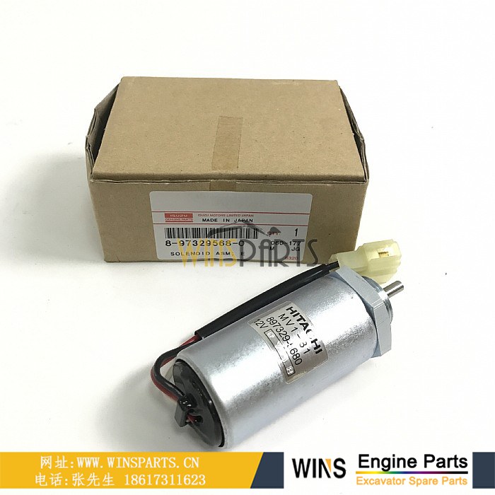 8-97329568-0 8973295680 8971830141 8971152890 五十铃 4LE1-PA 3LD1 3LD2 4LE1 发动机熄火电磁阀 发动机熄火开关 用于<a href=//www.mentye.com/riliwajueji.html target='_blank'>日立</a>挖掘机配件