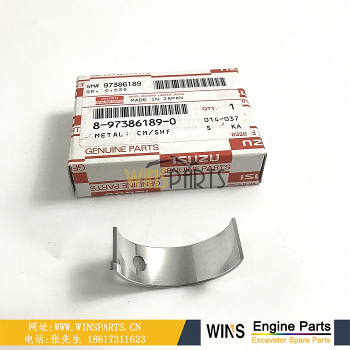 8-97356939-0 8973569390 8-97386189-0 8973861890 五十铃 4HK1 6HK1凸轮轴瓦 轴承 偏心轴 轴瓦用于日立ZX220W-3 ZX240-3 ZX240N-3 ZX250H-3挖掘机配件