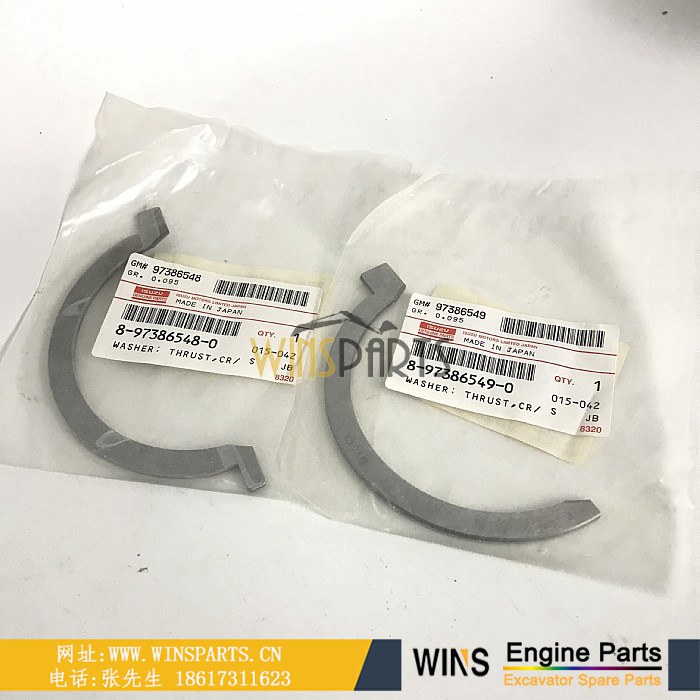 8-97386549-0 8-97386548-0 8973865490 8973865480 8-94399277-0 8943992770 8-94399283-0 8943992830 五十铃4HE1 4HK1 6HK1发动机曲轴瓦止推片 