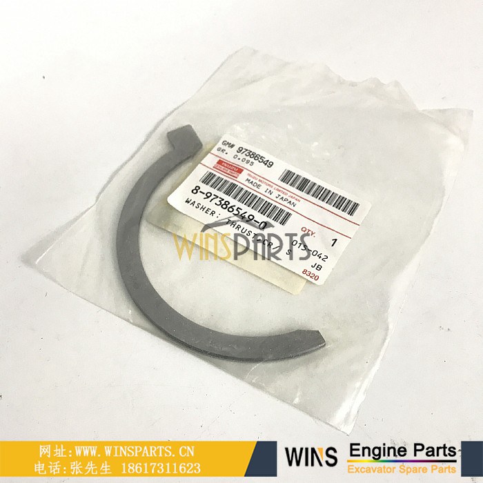 8-97386549-0 8-97386548-0 8973865490 8973865480 8-94399277-0 8943992770 8-94399283-0 8943992830 五十铃4HE1 4HK1 6HK1发动机曲轴瓦止推片 