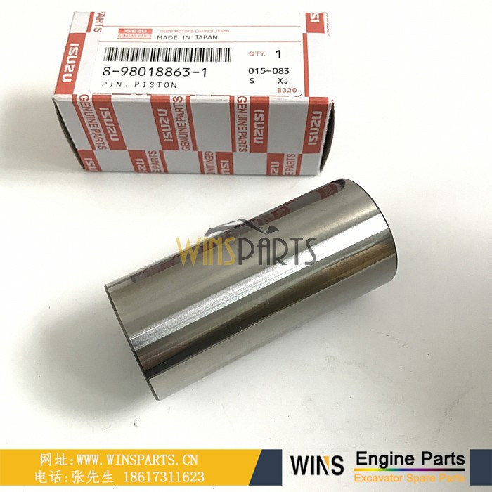 8-98018863-1 8980188631 8-94396731-1 8943967311 8-98018-863-1 898018-8631 8-9439-6731-1 894396-7311 原装五十铃4HK1 6HK1发动机活塞 活塞销用于<a href=//www.mentye.com/riliwajueji.html target='_blank'>日立</a>约翰迪尔225DLC220DW 挖掘机
