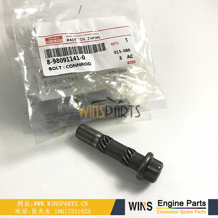 1-12235035-0 1122350350 1-12235-035-0 112235-0350 8-98091141-0 8980911410 原装 五十铃6HK1 4HK1发动机连杆螺丝 螺栓用于<a href=//www.mentye.com/riliwajueji.html target='_blank'>日立</a>ZX360-3 ZX330-3 ZX240-3 ZX200-3 挖掘机配件
