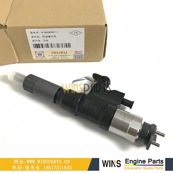 8-98284393-0 8-98280697-1 8982843930 8982806971 五十铃 4HK1 6HK1共轨喷油器 柴油泵喷油嘴 喷嘴 用于<a href=//www.mentye.com/riliwajueji.html target='_blank'>日立</a>挖掘机配件