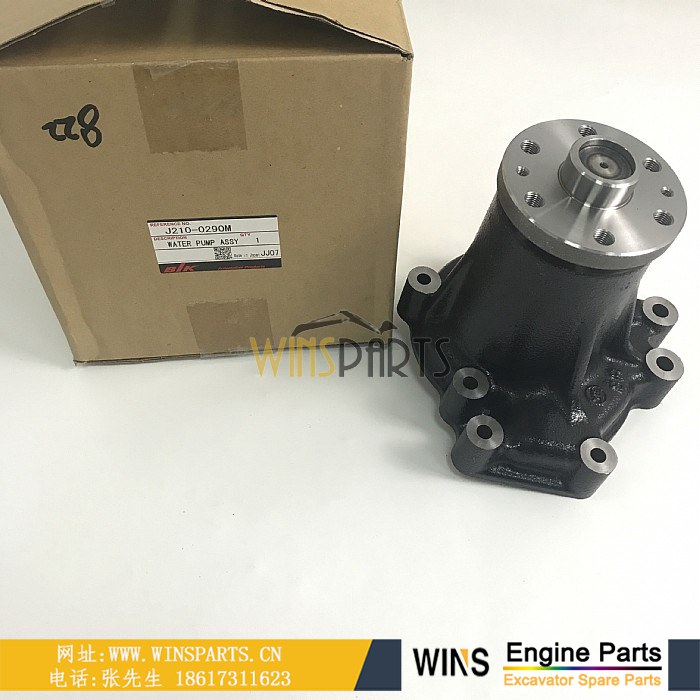 8-98022822-1 8980228221 8-98022822-0 8980228220 五十铃4HK1发动机水泵 冷却水泵用于<a href=//www.mentye.com/riliwajueji.html target='_blank'>日立</a>ZX210-3 ZX240-3 ZX250LC-3 ZX200-3 ZX225USR-3挖掘机配件