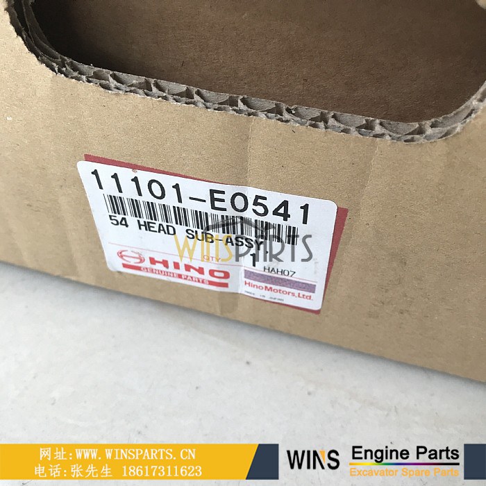 VH11101E0531 11101-E0541 11101-E0530 11101-E0531原装日野J08C J08E J08ETM缸盖总成用于SK350-8 SK330LC-8 SK350LC-8挖掘机配件