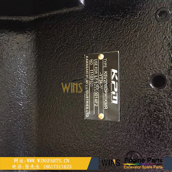 LS10V00014F2 LS10V00014F2 原装日本川崎K5V200DJPH1KMR K5V200液压泵 主泵用于神钢SK460-8 SK485-8 挖掘机配件