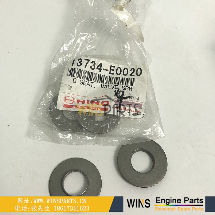 13734-E0020 VH13734E0020 137341280A 日野 J08C J08E 气门弹簧气门座 垫片 神钢 SK260SR-3 SK350-8 SK330LC-8 SK350LC-8挖掘机配件